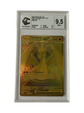 Méga-Dracaufeu Y ex 294/217 — CCC 9,5 — recto