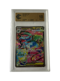 Méga-Florizarre ex 087/063 — Mega Brave — CCC 10 Pristine — Japonais — recto