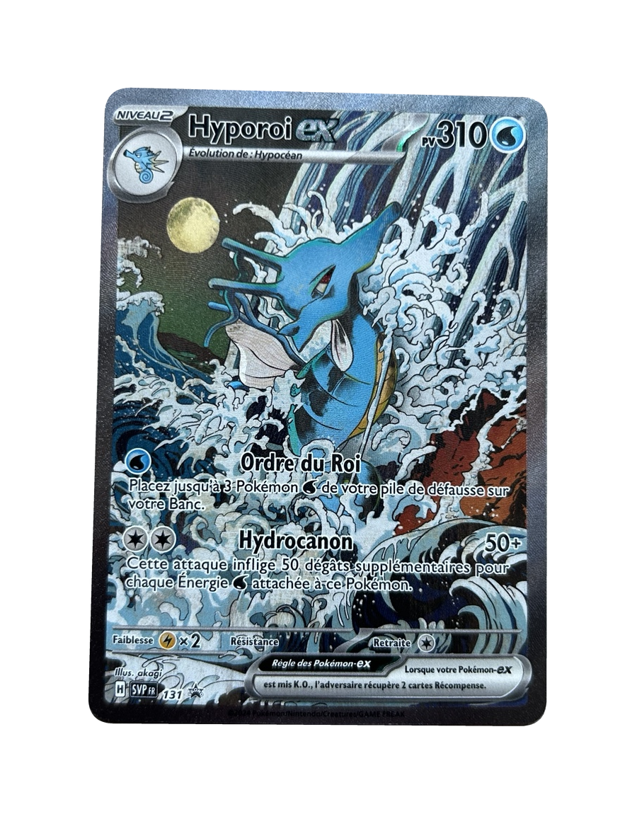 Hyporoi ex — Promo 131 — Français — recto