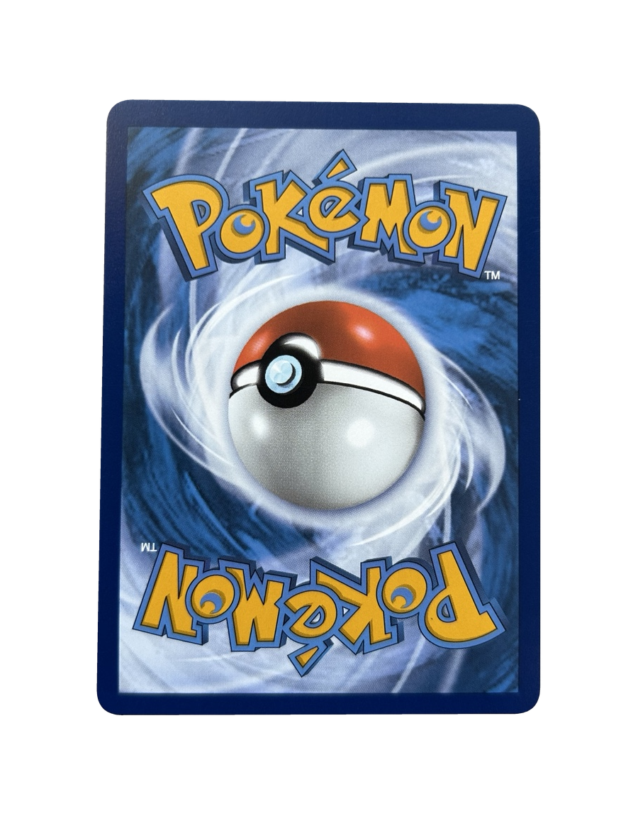 Lugia VSTAR 139/195 — Français — verso