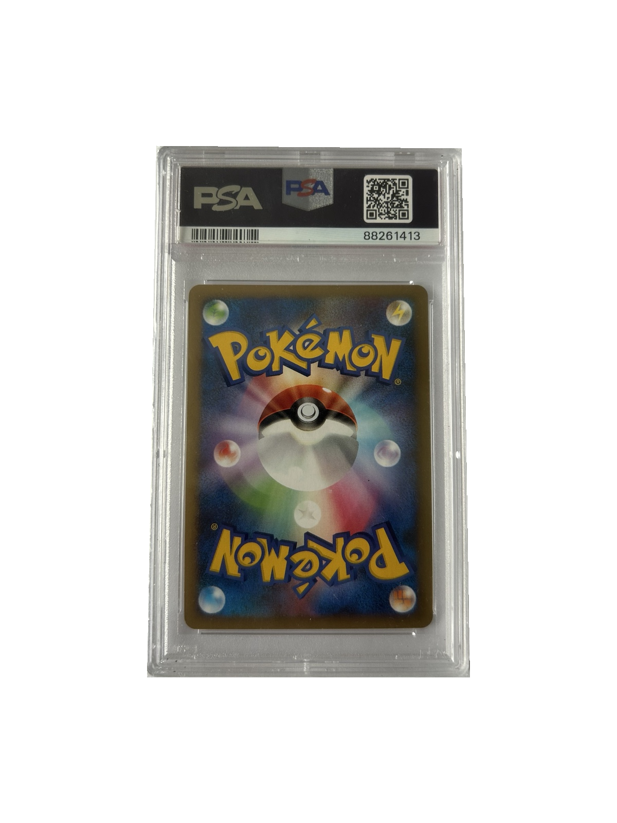Mentali 024/080 — Reviving Legends 1re édition — PSA 8 — Japonais — verso