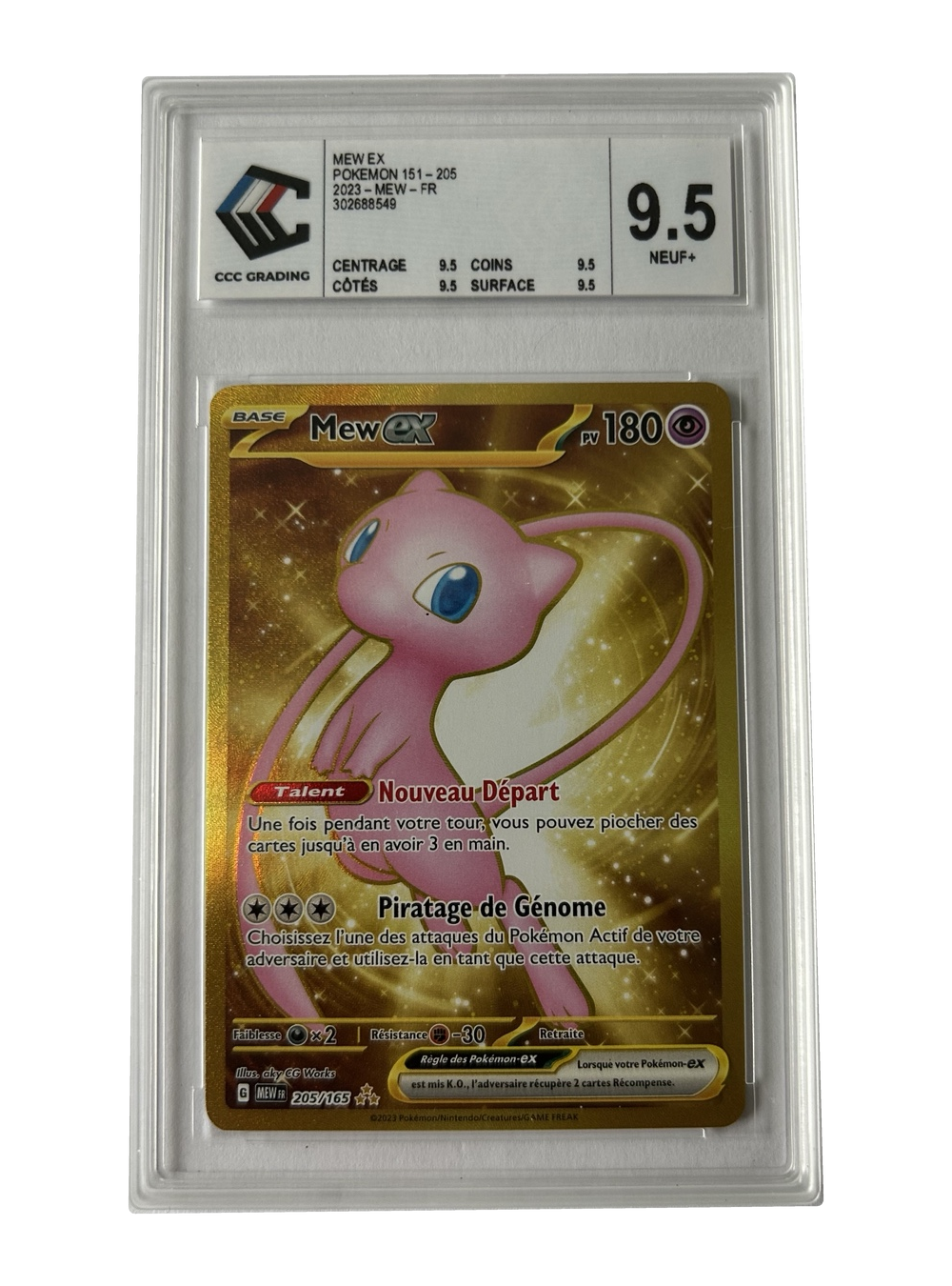 Mew ex 205/165 — Pokémon 151 — CCC 9,5 — Français — recto