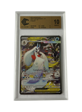 Méga-Momartik ex 275/217 — Héros Transcendants — CCC 10 Parfait — Français — recto