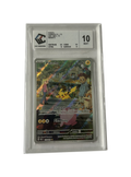Pikachu 173/165 — Pokémon 151 — CCC 10 — Français — recto