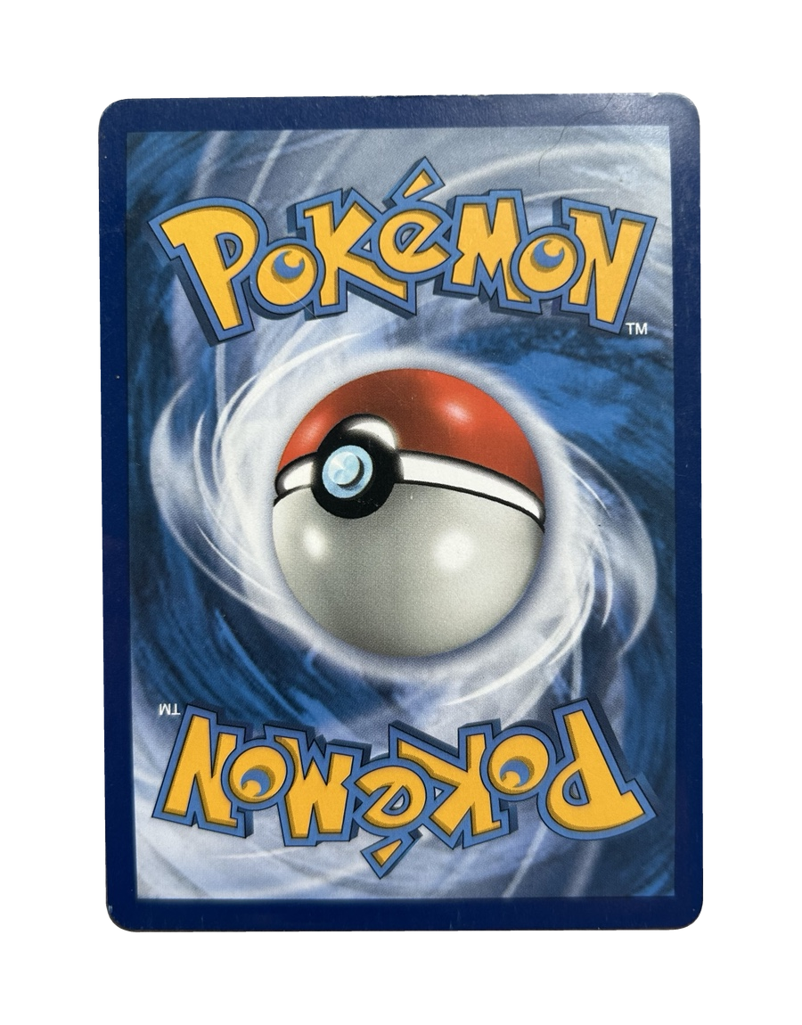 Reshiram et Zekrom GX 259/236 — Français — verso