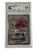 Zoroark ex de N 286/217 — Héros Transcendants — CCC 10 — Français — recto