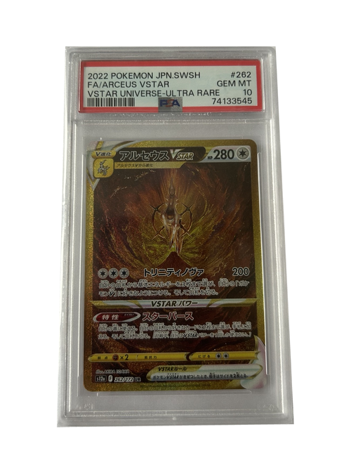 Arceus VSTAR 262/172 — VSTAR Universe — PSA 10 — Japonais — recto — 74133545