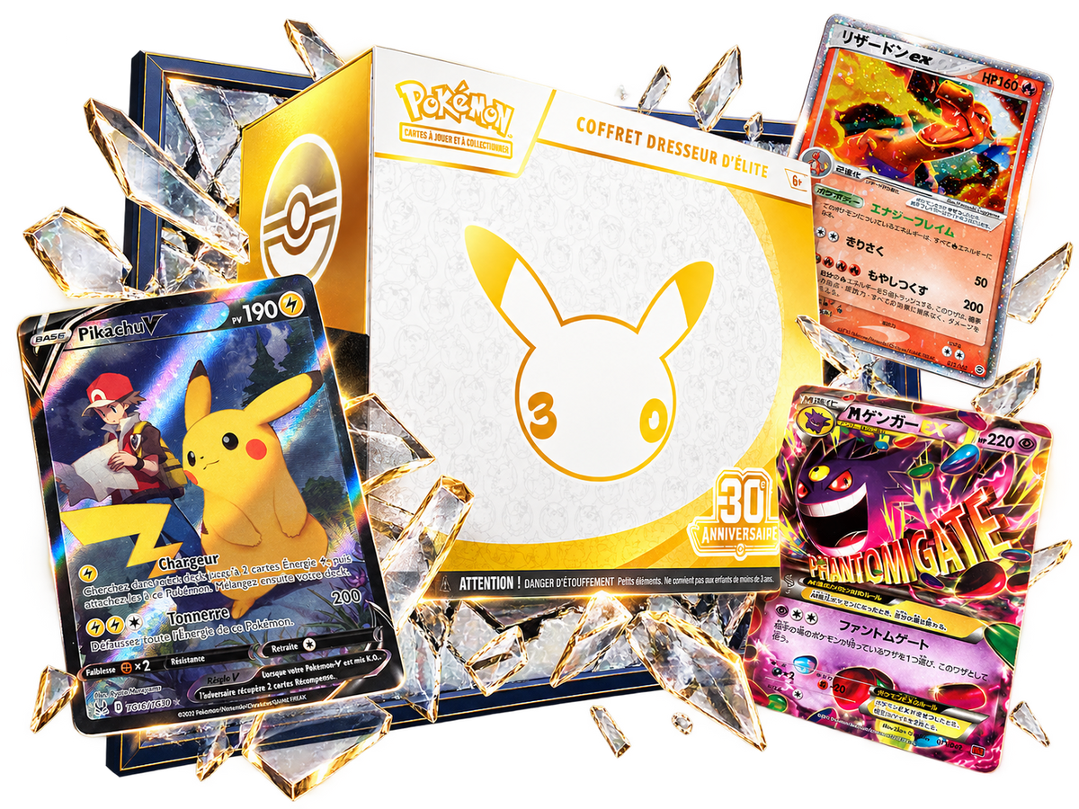 Composition illustrée du coffret Pikachu et des cartes Pikachu V, Dracaufeu ex et Méga-Ectoplasma sortant d’un cadre en verre brisé.