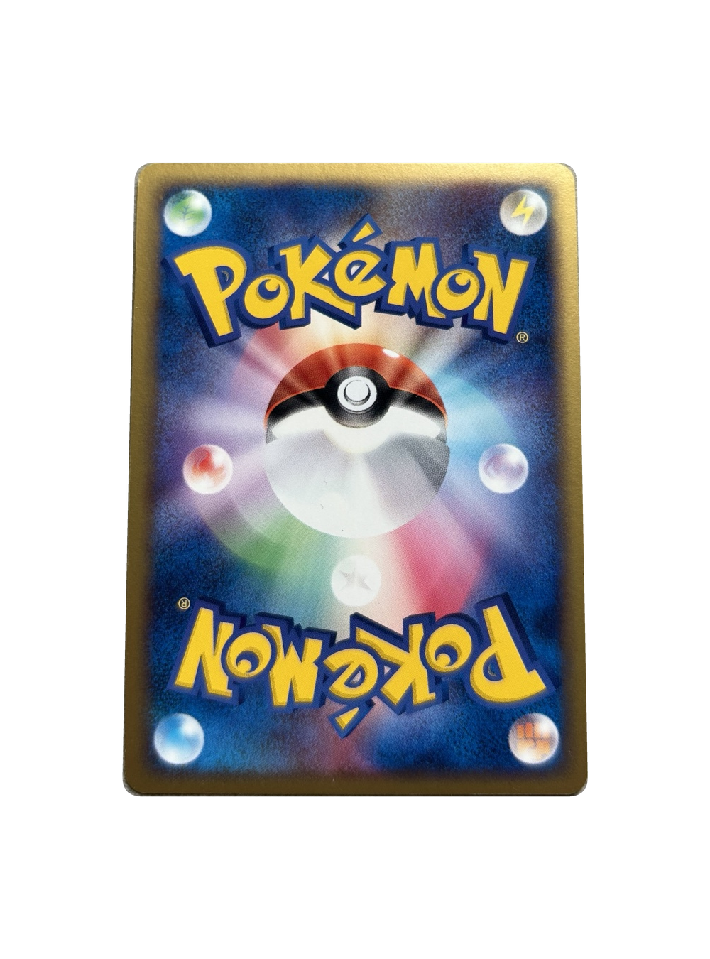 Sharpedo ex 072/082 — Japonais — verso