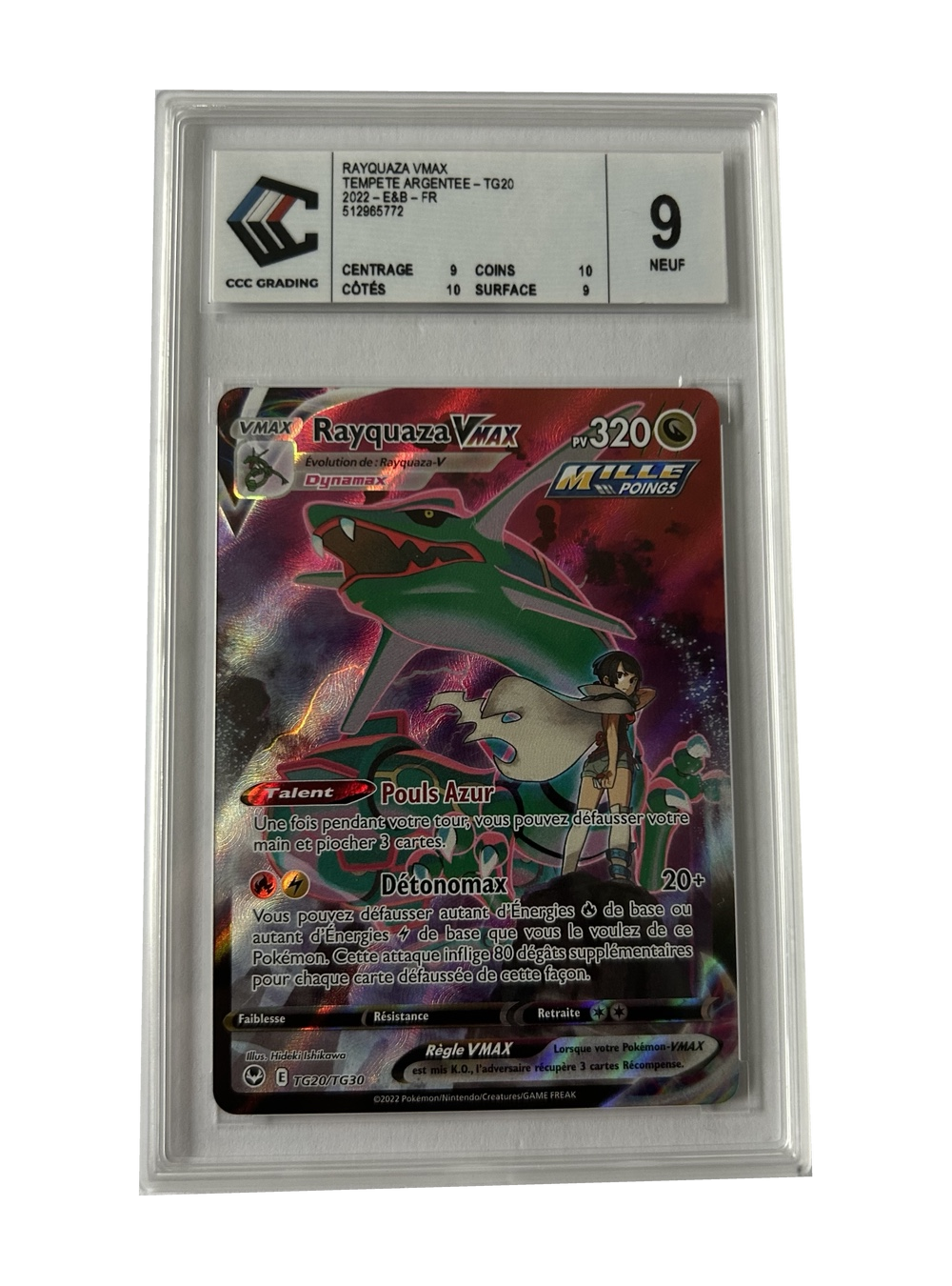 Rayquaza VMAX TG20/TG30 — Tempête Argentée — CCC 9 — Français — recto — 512965772